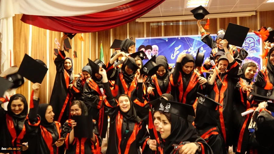 در پردیس بنت الهدی صدر برگزار شد:
سومین جشن دانش آموختگی  برای وردی های 93 18