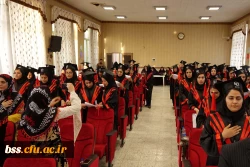 در پردیس بنت الهدی صدر برگزار شد:
سومین جشن دانش آموختگی  برای وردی های 93 22