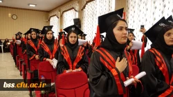 در پردیس بنت الهدی صدر برگزار شد:
سومین جشن دانش آموختگی  برای وردی های 93 23