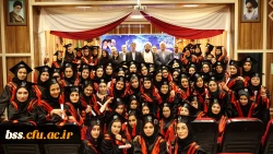 در پردیس بنت الهدی صدر برگزار شد:
سومین جشن دانش آموختگی  برای وردی های 93 27