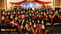 در پردیس بنت الهدی صدر برگزار شد:
سومین جشن دانش آموختگی  برای وردی های 93 28