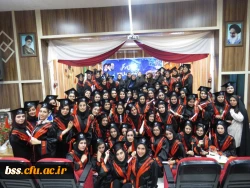 در پردیس بنت الهدی صدر برگزار شد:
سومین جشن دانش آموختگی  برای ورودی های 93 3