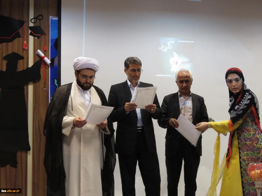 در پردیس بنت الهدی صدر برگزار شد:
سومین جشن دانش آموختگی  برای ورودی های 93 13