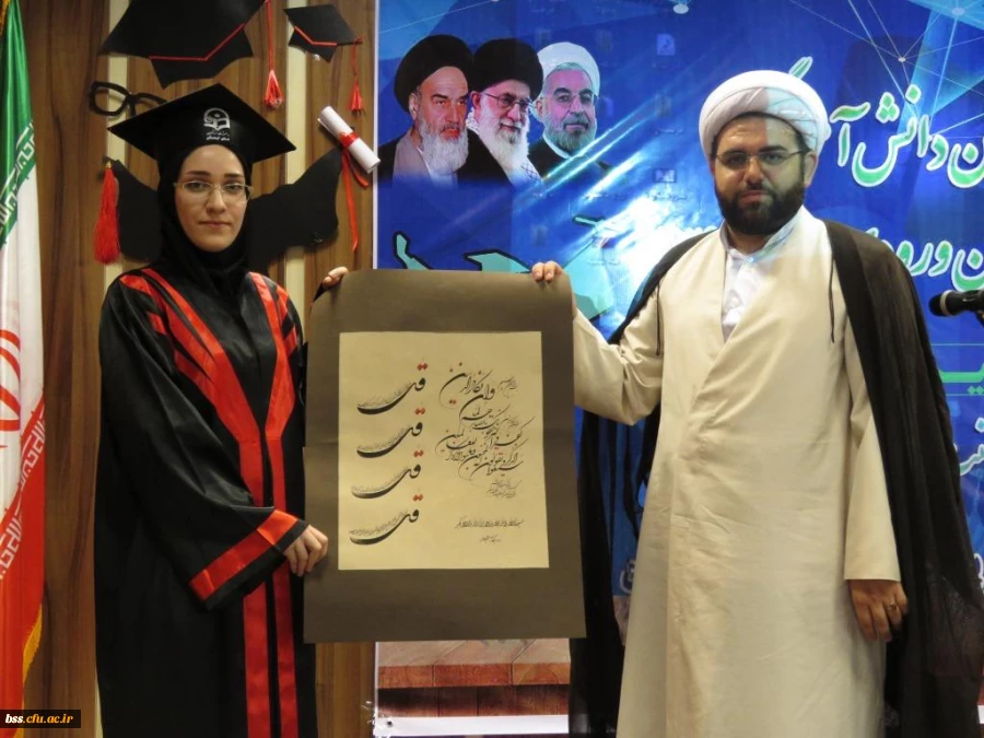 در پردیس بنت الهدی صدر برگزار شد:
سومین جشن دانش آموختگی  برای ورودی های 93 16