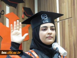 در پردیس بنت الهدی صدر برگزار شد:
سومین جشن دانش آموختگی  برای ورودی های 93 19