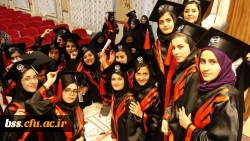 در پردیس بنت الهدی صدر برگزار شد:
سومین جشن دانش آموختگی  برای ورودی های 93 8