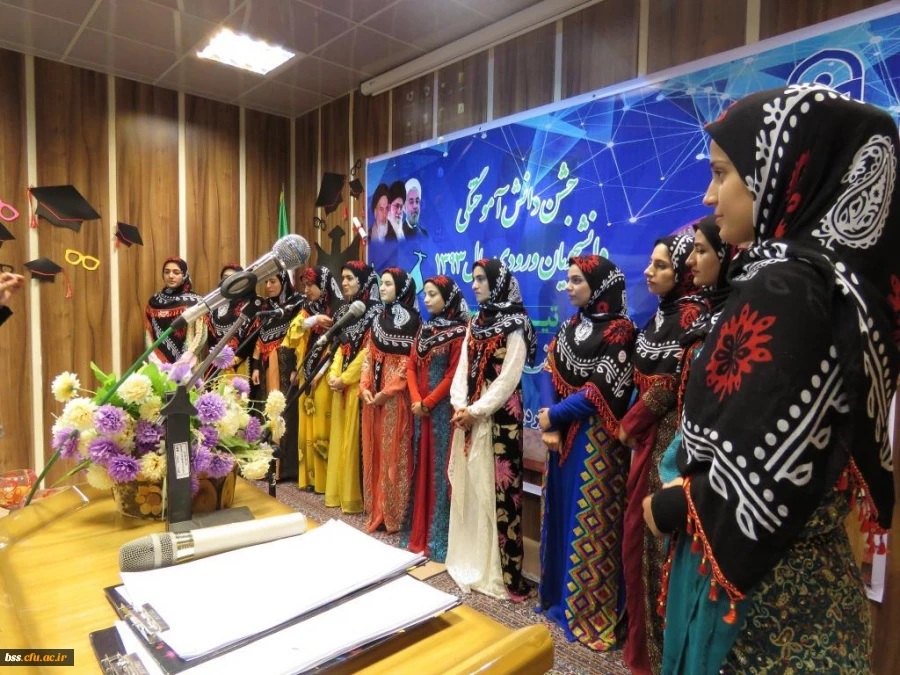 در پردیس بنت الهدی صدر برگزار شد:
سومین جشن دانش آموختگی  برای ورودی های 93 14