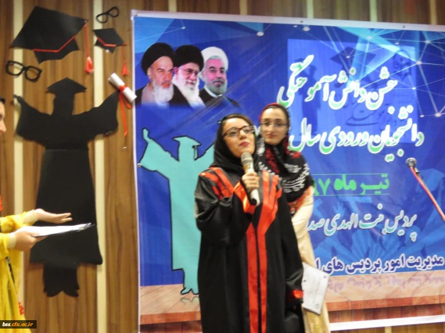در پردیس بنت الهدی صدر برگزار شد:
سومین جشن دانش آموختگی  برای ورودی های 93 17