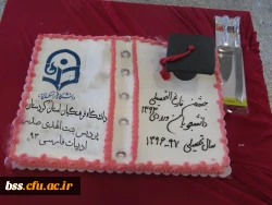 در پردیس بنت الهدی صدر برگزار شد:
سومین جشن دانش آموختگی  برای ورودی های 93 23