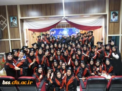 در پردیس بنت الهدی صدر برگزار شد:
سومین جشن دانش آموختگی  برای ورودی های 93 24