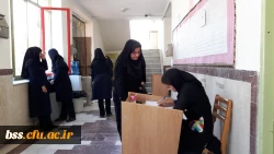 برگزاری مصاحبه پذیرفته شدگان آزمون استخدام پیمانی آموزش و پرورش ورودی سال 1397