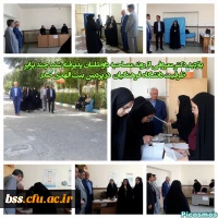 بازدید دکتر معروفی از روند مصاحبه داوطلبان پذیرفته شده چند برابر ظرفیت دانشگاه فرهنگیان  در پردیس بنت الهدی صدر