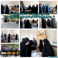 بازدید دکتر معروفی از روند مصاحبه داوطلبان پذیرفته شده چند برابر ظرفیت دانشگاه فرهنگیان  در پردیس بنت الهدی صدر