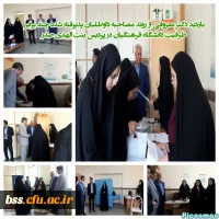 بازدید دکتر معروفی از روند مصاحبه داوطلبان پذیرفته شده چند برابر ظرفیت دانشگاه فرهنگیان  در پردیس بنت الهدی صدر