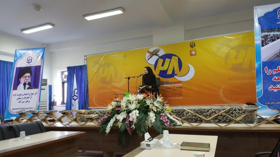 8 مقام کشوری در مهمترین رخداد فرهنگی اجتماعی دانشگاه فرهنگیان 4