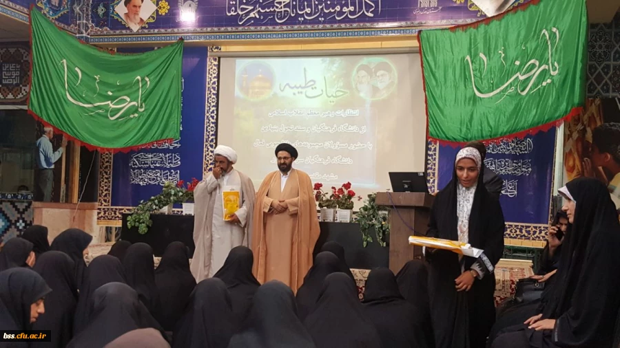 8 مقام کشوری در مهمترین رخداد فرهنگی اجتماعی دانشگاه فرهنگیان 8