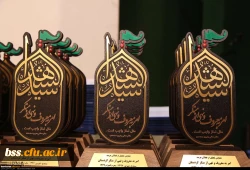 دانشگاه فرهنگیان کردستان؛
به رده برترین آمران به معروف استان کردستان پیوست 2