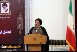 دانشگاه فرهنگیان کردستان؛
به رده برترین آمران به معروف استان کردستان پیوست 2