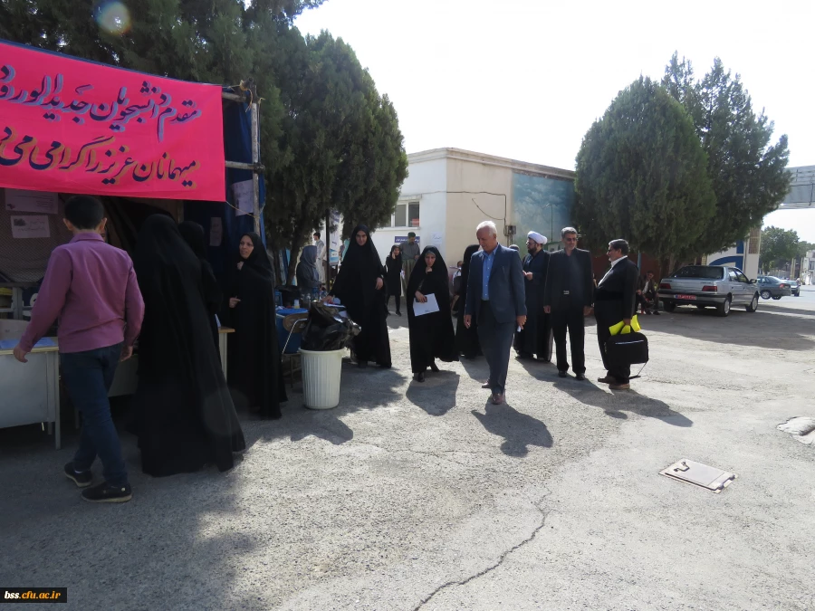 بازدی دکتر معروفی از روند ثبت نام حضوری پذیدرفته شدگان آزمون سراسری سال 1397 در دانشکاه فرهنگیان کردستان پردیس بنت الهدی صدر