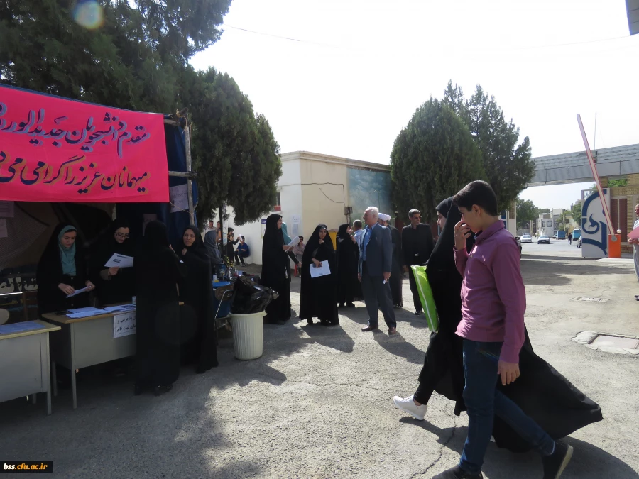 بازدی دکتر معروفی از روند ثبت نام حضوری پذیدرفته شدگان آزمون سراسری سال 1397 در دانشکاه فرهنگیان کردستان پردیس بنت الهدی صدر 2