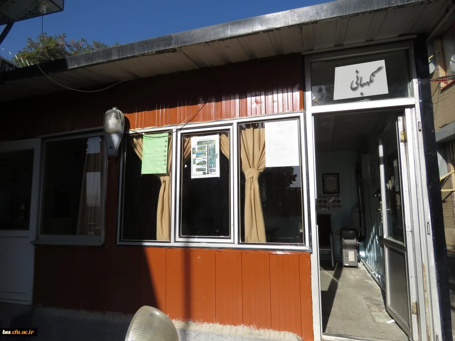 استقبال از نو دانشجومعلمان 2