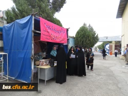 استقبال از نو دانشجومعلمان 20