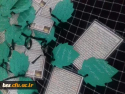 برگزاری مراسم عزاداری ماه محرم 10