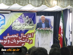 مراسم مشترک استقبال از دانشجو معلمان جدیدالورود 12