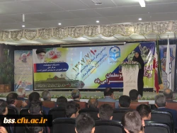 مراسم مشترک استقبال از دانشجو معلمان جدیدالورود 13