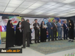 مراسم مشترک استقبال از دانشجو معلمان جدیدالورود 17