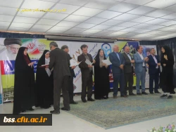 مراسم مشترک استقبال از دانشجو معلمان جدیدالورود 24
