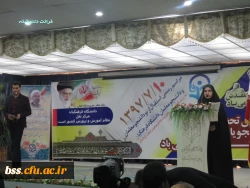 مراسم مشترک استقبال از دانشجو معلمان جدیدالورود 22