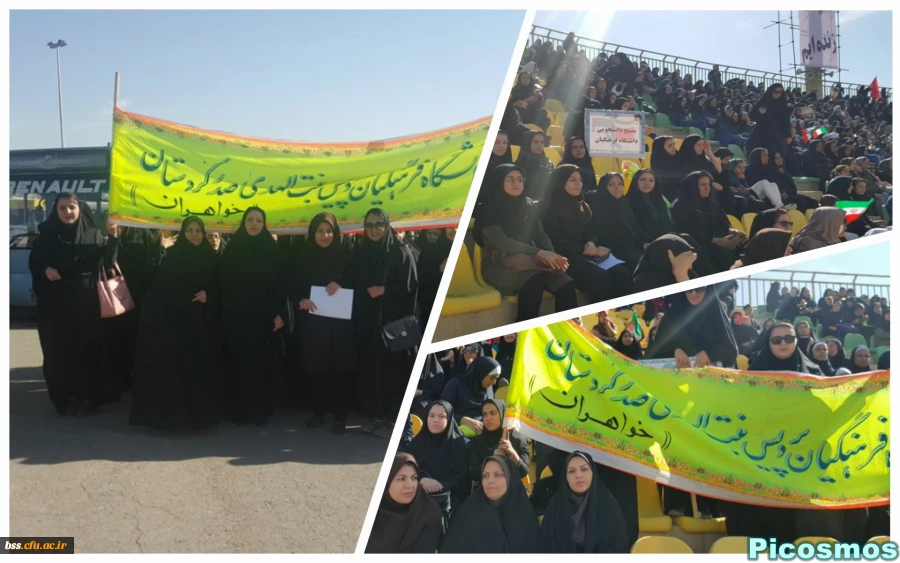 شرکت در تجمع بزرگ عاشورائیان محمد رسول الله (ص