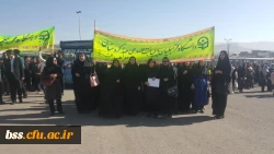 شرکت در تجمع بزرگ عاشورائیان محمد رسول الله (ص