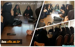 جلسه توجیهی و هماهنگی با دبیران کانونها، انجمن ها و تشکل های دانشجویی