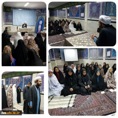 بسیج دانشجویی برگزار کرد:
 نشست پرسش و پاسخ