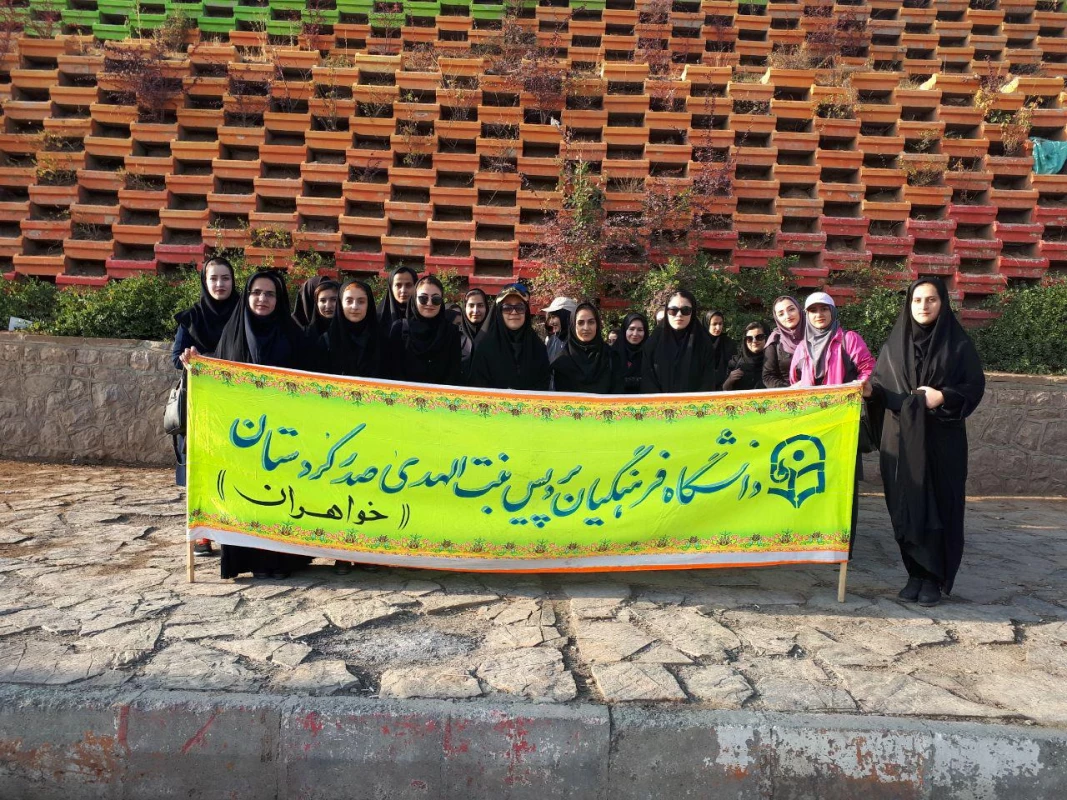 به مناسبت هفته سلامت بانوان برگزار شد
کوه پیمایی دانشچو معلمان در آبیدر 2