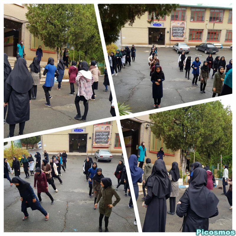 ورزش صبح گاهی