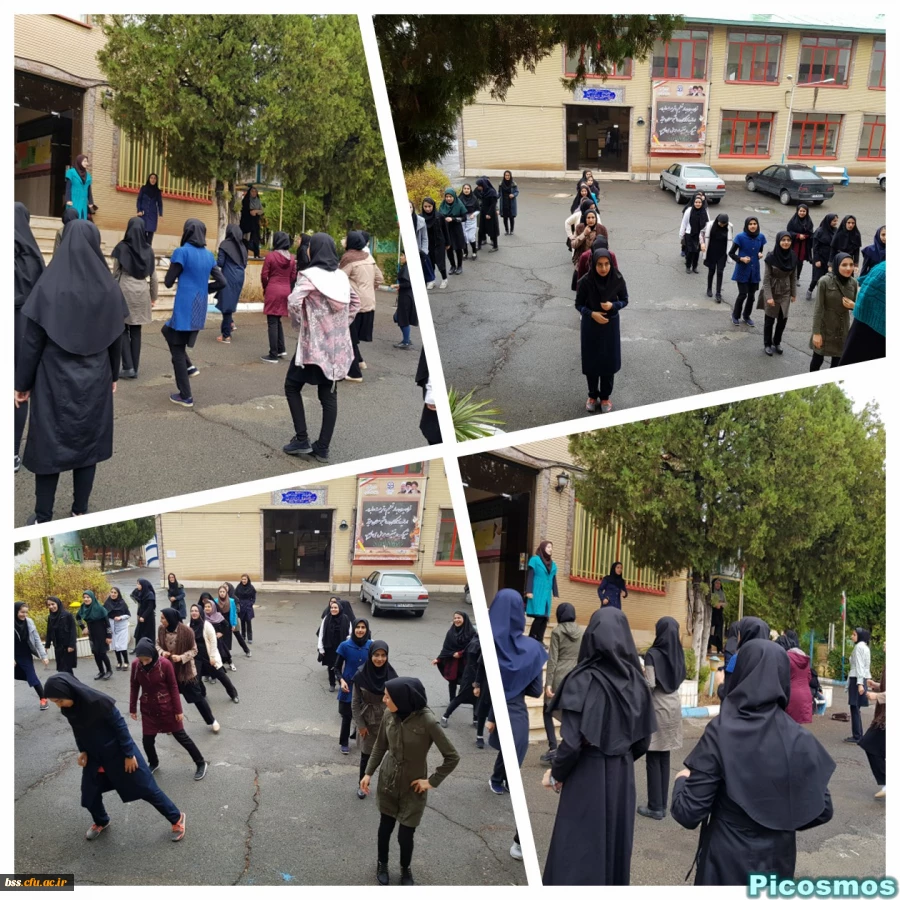 ورزش صبح گاهی