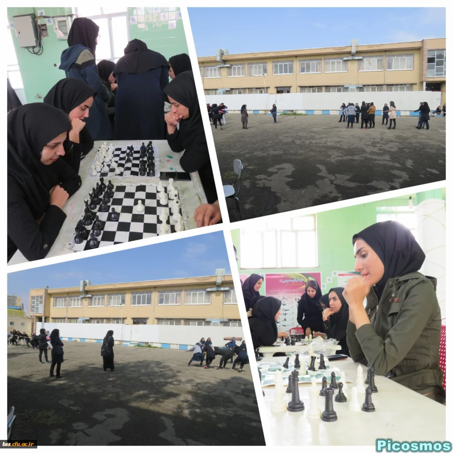 مسابقات ورزشی طناب کشی، شطرنج و والیبال