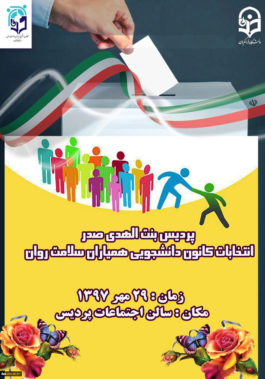 ککانون 
لامت