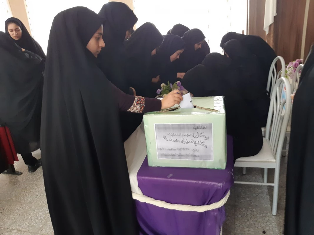 انتخابات کانون همیاران سلامت روان برگزار شد 5