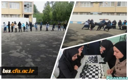 مسابقات ورزشی طناب کشی، شطرنج و والیبال