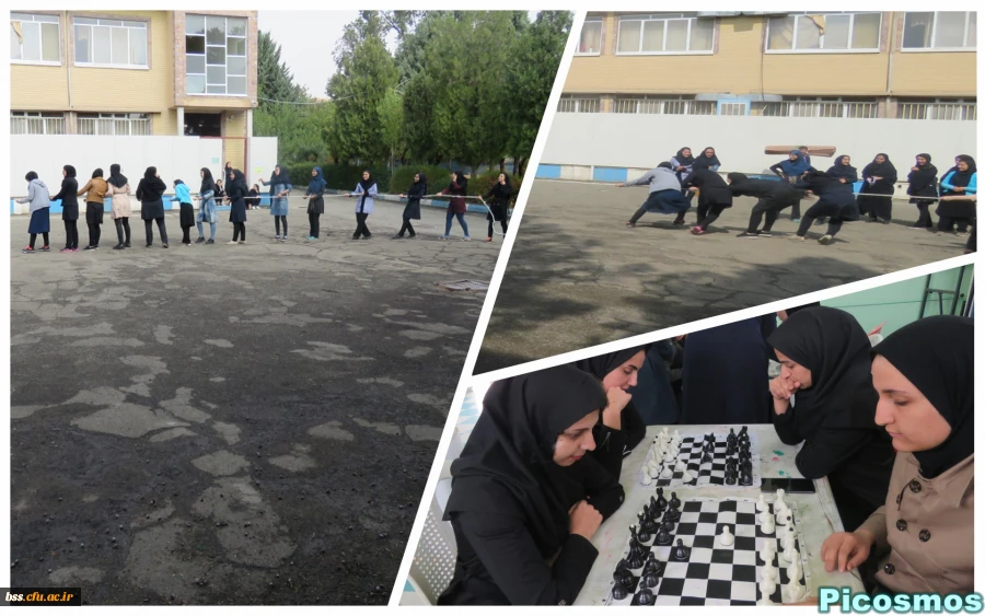 مسابقات ورزشی طناب کشی، شطرنج و والیبال