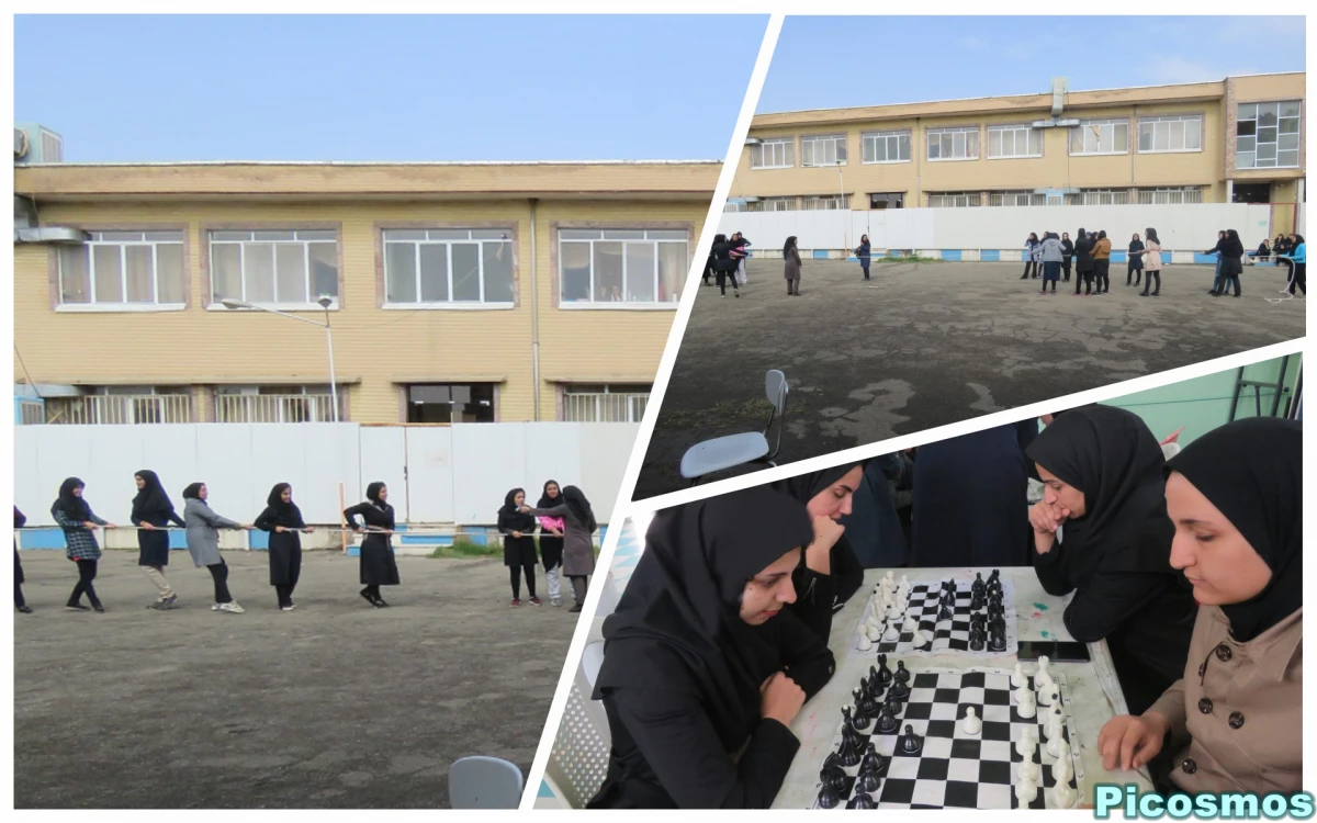 مسابقات ورزشی طناب کشی، شطرنج و والیبال