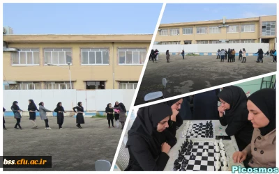 به مناسبت بزرگداشت هفته تربیت بدنی و ورزش برگزار شد 
مسابقات ورزشی طناب کشی، شطرنج و والیبال