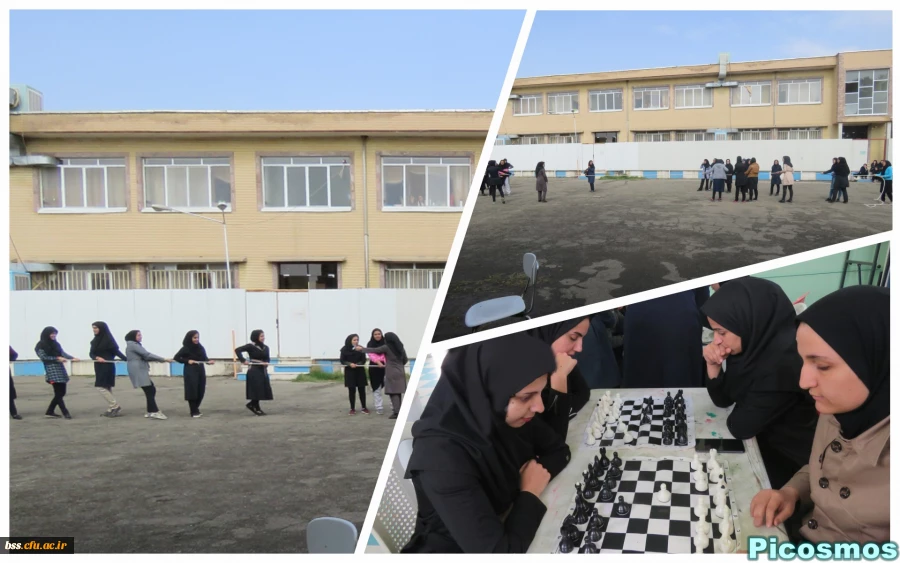 مسابقات ورزشی طناب کشی، شطرنج و والیبال