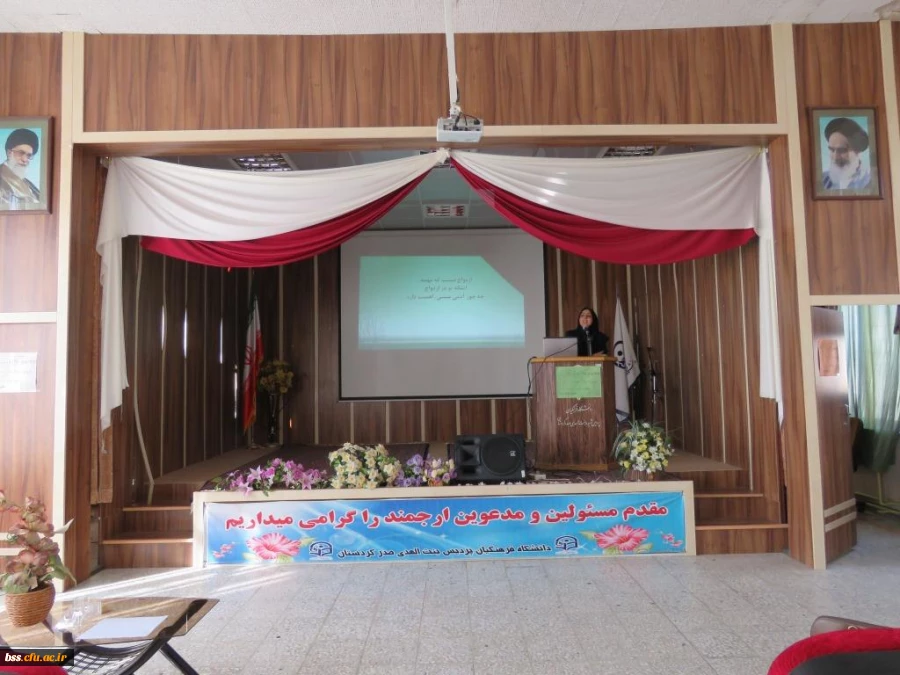 برگزاری کارگاه مشاوره قبل از ازدواج 7