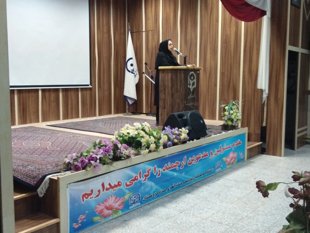 به مناسبت بزرگداشت هفته سلامت بانوان برگزار شد
کارگاه بهداشت فردی 2