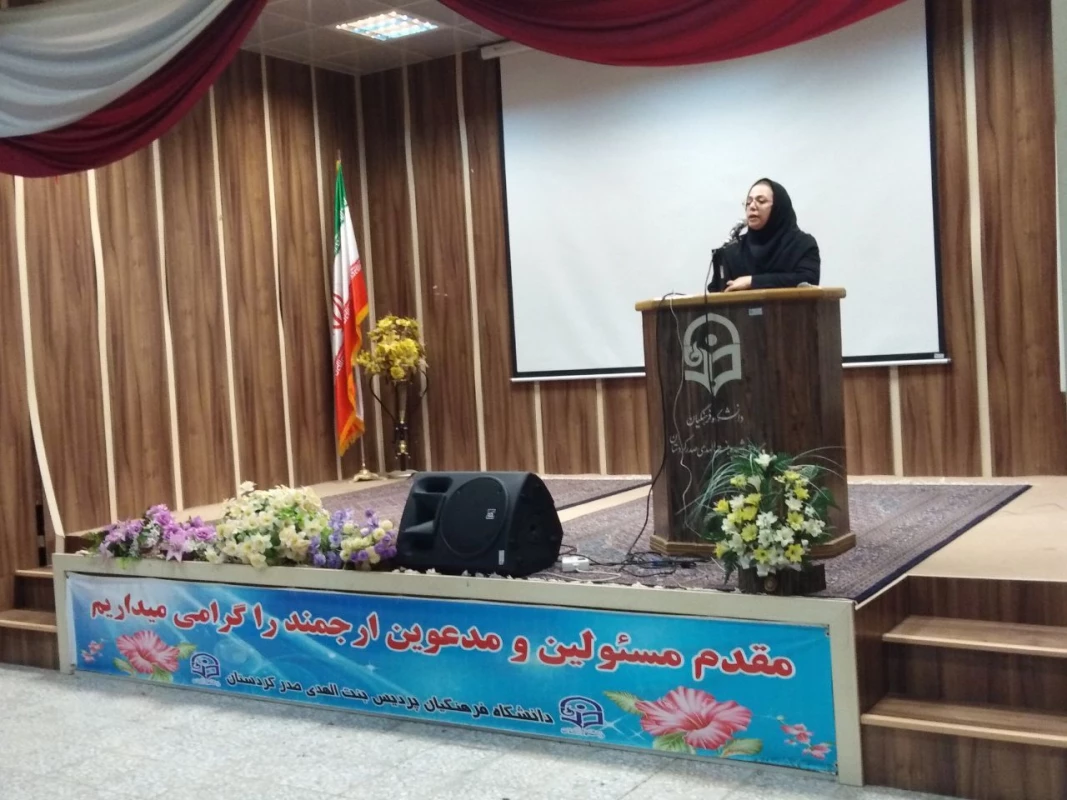 به مناسبت بزرگداشت هفته سلامت بانوان برگزار شد
کارگاه بهداشت فردی 2